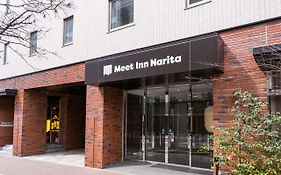 成田遇見旅館